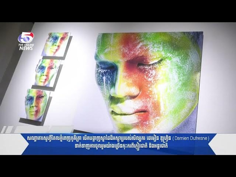 តារាចម្រៀង កញ្ញា បាន មុន្នីល័ក្ខ បង្ហូរទឹកភ្នែកពេលលើកឡើងពីការស្រង់ព្រះរស់