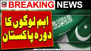 ‘High-powered’ Saudi Arabia delegation to visit Pakistan in next few days