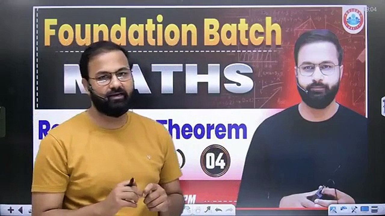 सेसफल प्रमेय part 4