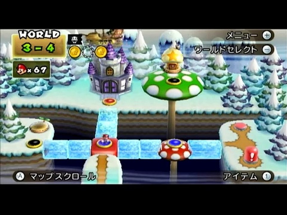 New Super Mario Bros.Wii 38