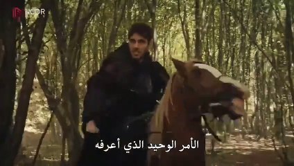 مسلسل المؤسس عثمان الحلقة 158 مترجمة HD (2)