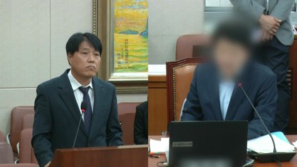 공수처, '전현희 제보 의혹' 임윤주 전 실장 고발 요청 / YTN
