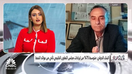 كيف ستتصدى دول التعاون الخليجي للظواهر الجوية المتطرفة المفاجئة؟