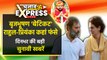 Brijbhushan Sharan | Rahul Gandhi Priyanka Gandhi | Raebareli | Amethi | Prajwal Videos | PM Modi