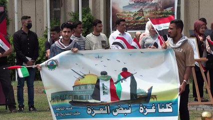 وقفة طالبية في بغداد دعماً لغزة واحتجاجات الجامعات الأميركية