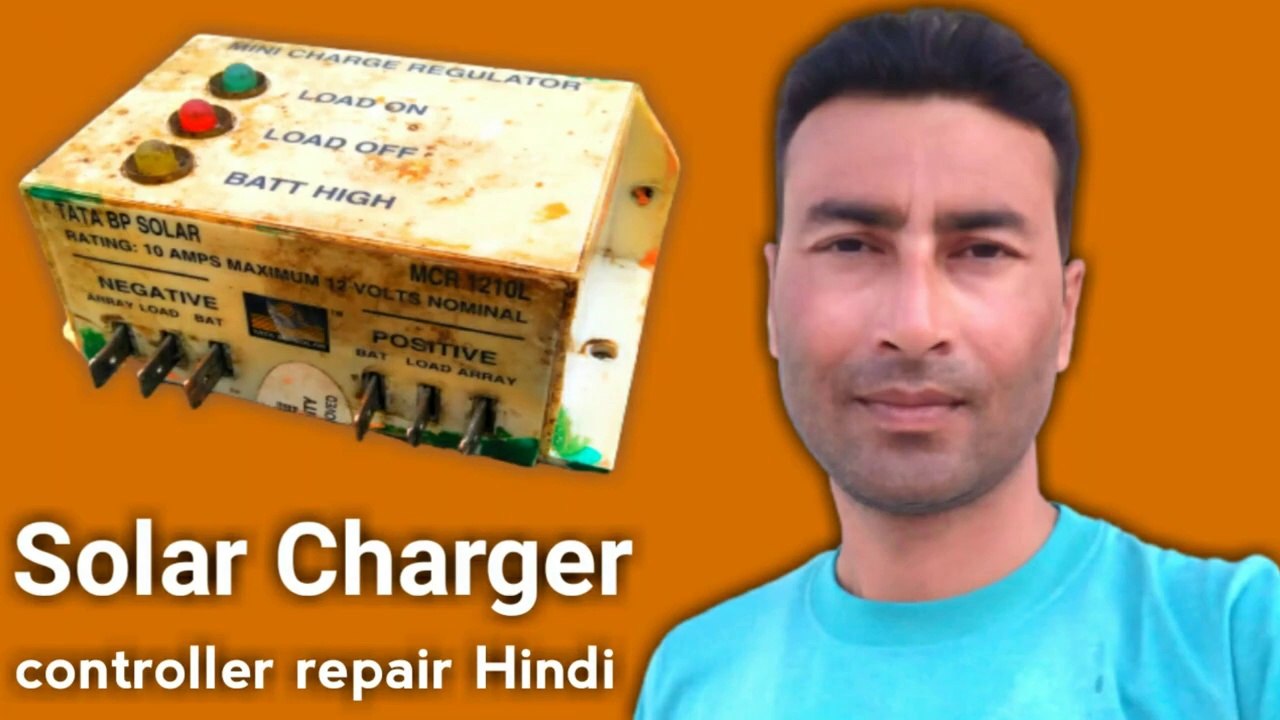 solar charger controller repair hindi | Solar controller repair | Solar controller repairing