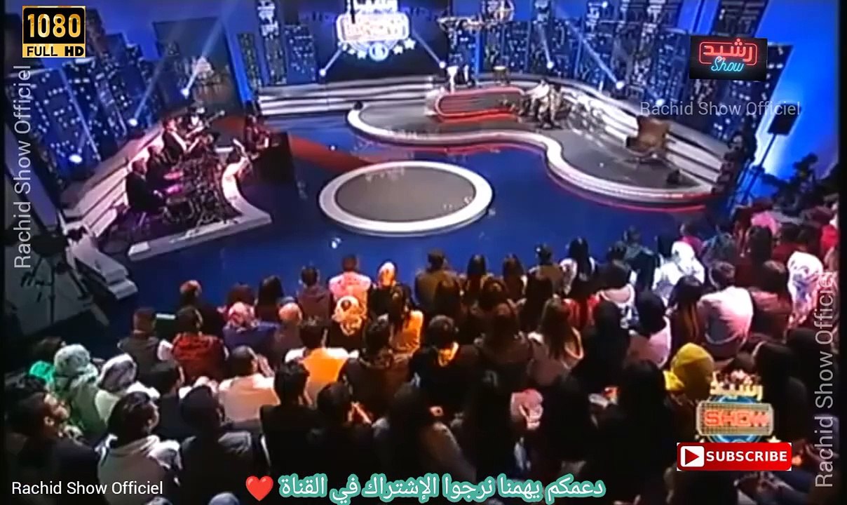 رشيد شو يستضيف الفنانة خولة مجاهد(جيلان)نعمان بلعياشي ومهدي مزين كاملة Rachid Show Khawla Mojahid HD