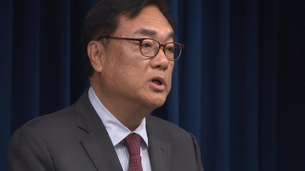 대통령실 "채상병특검법 일방 처리 대단히 유감...엄중하게 대응할 것" / YTN