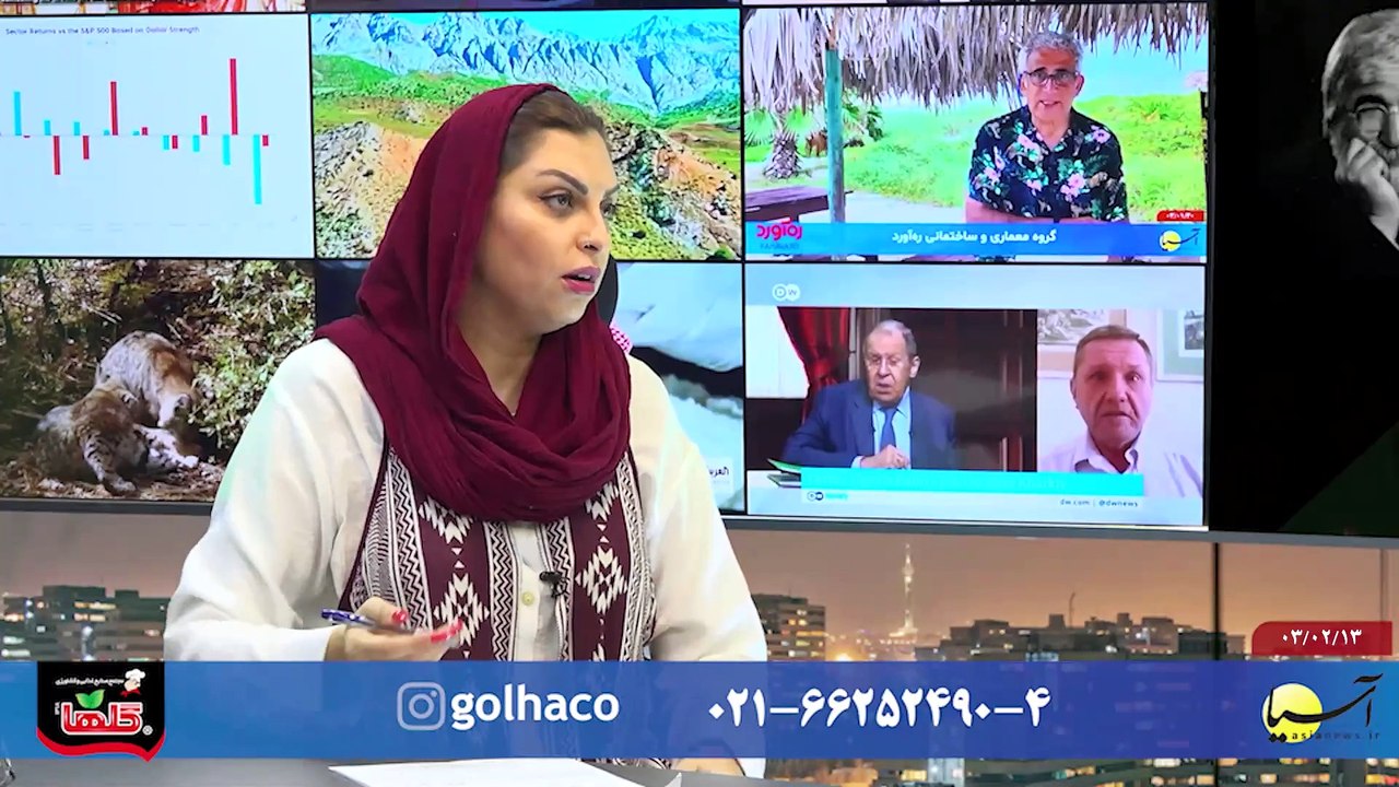 آخر هفته با ایرج جمشیدی پنجشنبه 13 اردیبهشت 1403