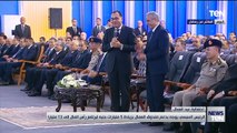 TeN | نشرة أخبار السادسة ونصف مساءًا - الخميس 2- مايو 2024