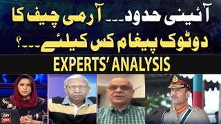 Mohammad Malick and Shahzad Chaudhry's analysis on COAS Asim Munir's statement