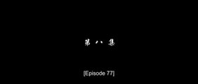 Battle Through the Heavens Episode 77 || ENG SUB