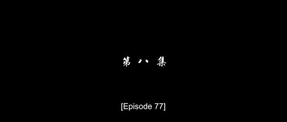 Battle Through the Heavens Episode 77 || ENG SUB