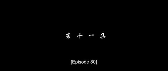 Battle Through the Heavens Episode 80 || ENG SUB