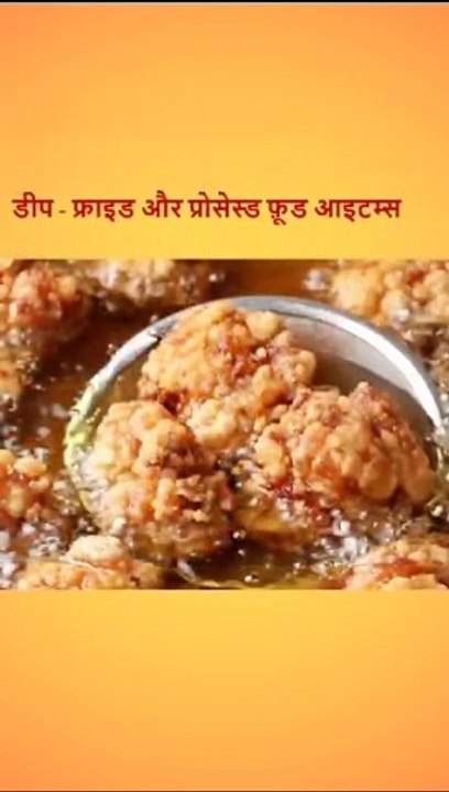 पाइल्स सर्जरी के बाद क्या खाएं और किन बातों का ध्यान रखना चाहिए || Do's & Don't after piles surgery,