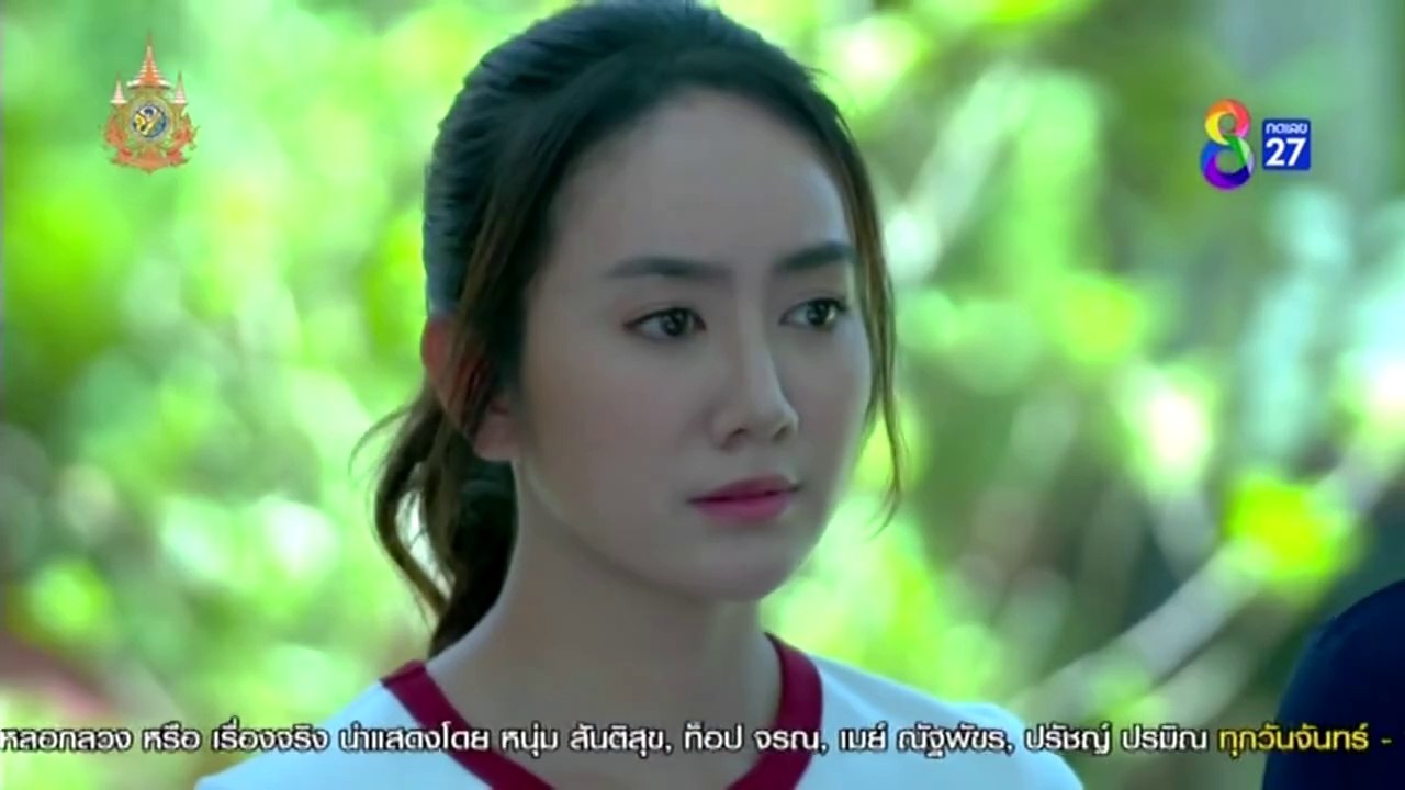 ทายาทไหทองคำ ตอนที่ 28 (EP.28) วันที่ 2 พฤษภาคม 2567 HD