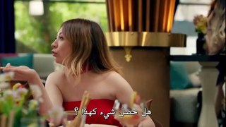 مسلسل حياتي الرائعة الحلقة 25 مترجمة للعربية part1
