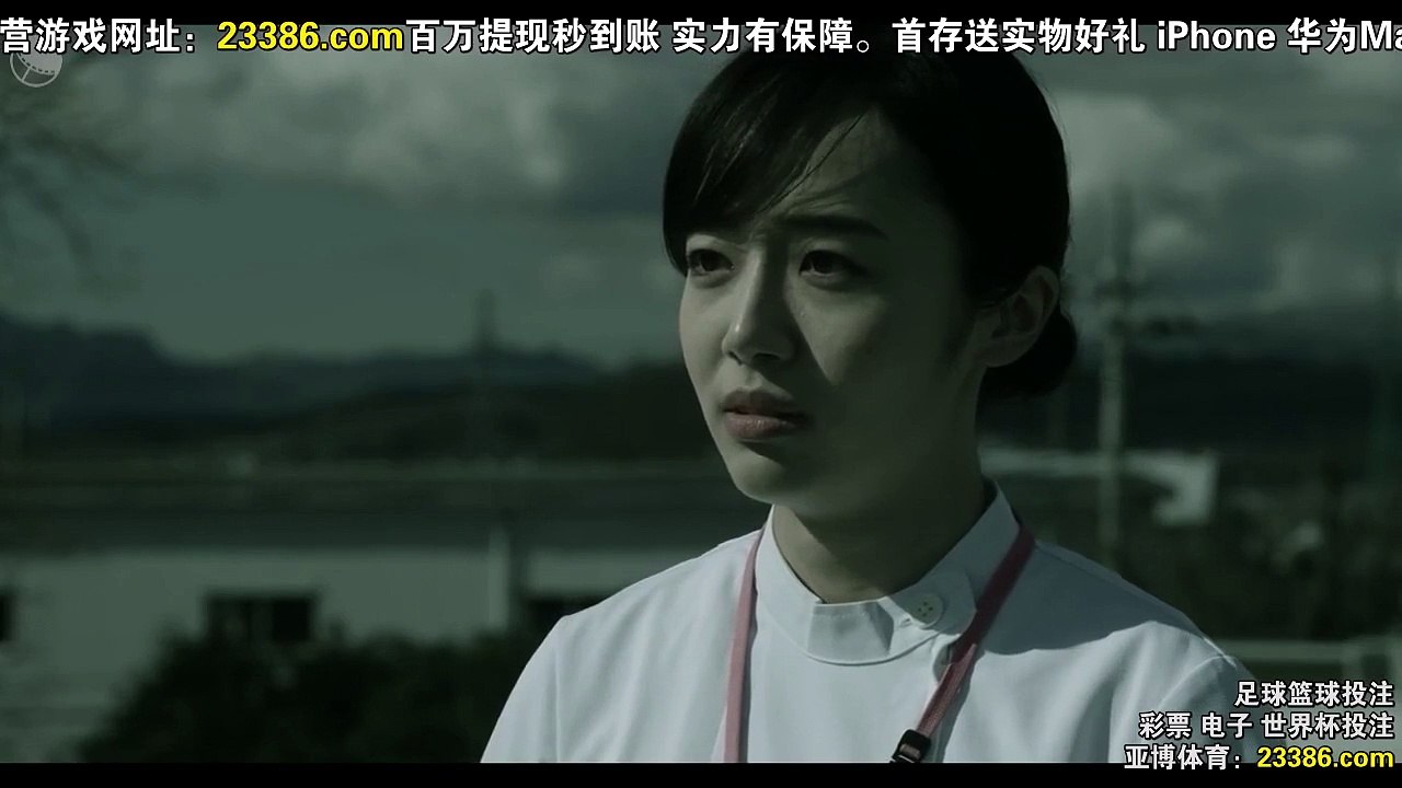 那孩子出生了……第05集