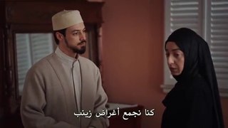 مسلسل البراعم الحمراء الحلقة 16 مترجمة الجزء 2