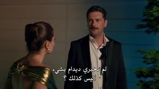 مسلسل حياتي الرائعة الحلقة 25 مترجمة الجزء 1