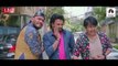 Sweetyr Cousin - সুইটির কাজিন - Full Natok - Niloy Alamgir - Heme - Mohin Khan -Eid Natok 2024 - LBC