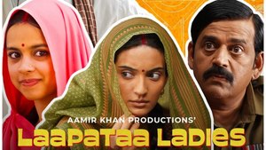 Laapataa Ladies _ Full Movie _ (Mystery of Missing Wife) _ Ravi Kishan, Sparsh Shrivastava, Pratibha Ranta, Nitanshi Goel