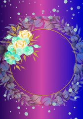 اللهم امين يارب