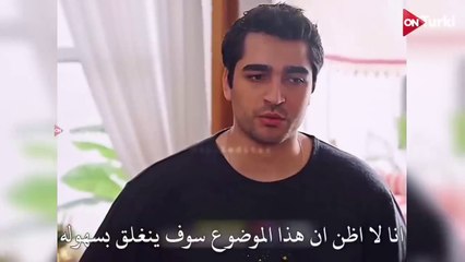 مسلسل طائر الرفراف الحلقة 68 الاعلان 2 الرسمي مترجم HD