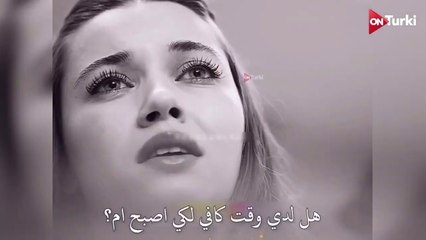 مسلسل طائر الرفراف الحلقة 68 الاعلان 3 الرسمي مترجم HD