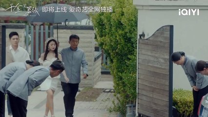 My life as a villain character Saison 1 -  (EN)