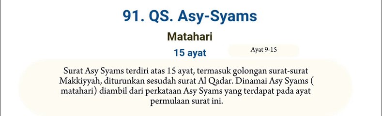 91. QS Asy Syams ( ayat 9-15)