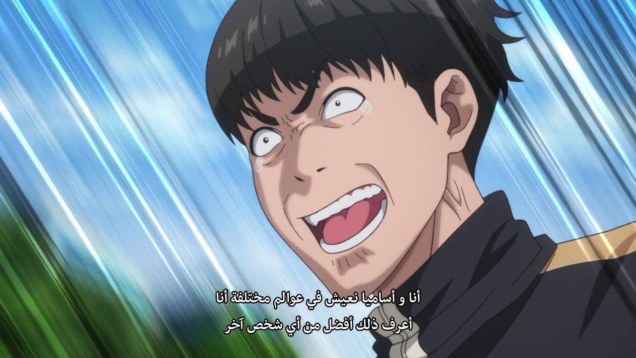 Kenka Dokugaku - 04