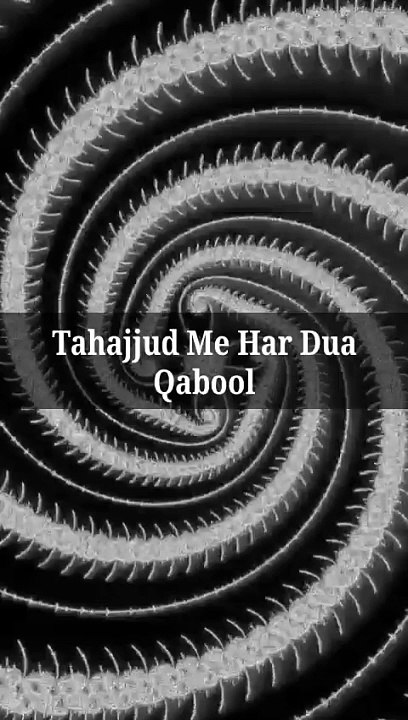 Tahajjud Me Har Dua Qabool #islam #allah #muslim #islamicquotes #quran #muslimah #allahuakbar #deen #dua #makkah #sunnah #ramadan #hijab #islamicreminders #prophetmuhammad #islamicpost #love #muslims #alhamdulillah #islamicart #jannah #instagram #muhammad