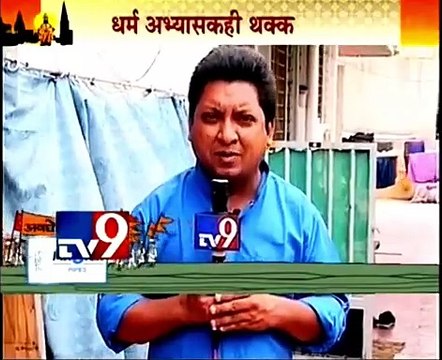 जगप्रसिद्ध ऐतिहासिक काळाराम मंदिर के वंशज तथा, संविधाननिर्माता डॉ. बाबासाहेब आंबेडकर जी के वारसदार - नाशिकभूषण पुरस्कार से सन्मानीत मा. चंदन पूजाधिकारी ने दिया, ' कालाराम मंदिर के भक्त चारुदत्त थोरात'' के संतअभ्यासक चरित्र का परिचय ______________ मह