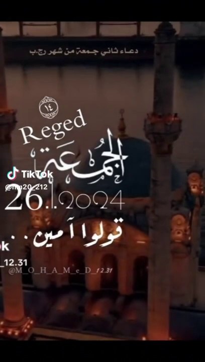VID-20240126-WA0001