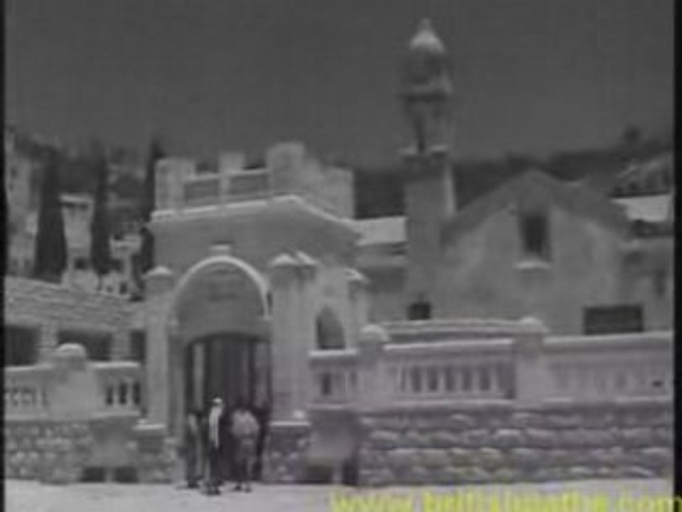 Palestine Nazareth 1948
