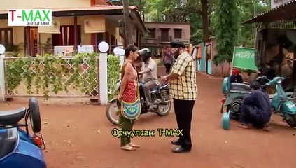 ийм хайр 7-р анги