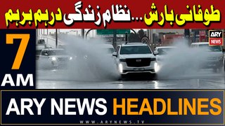ARY News 7 AM Headlines 3rd May 2024 | UAE in Grip of Heavy Rain and Thunderstorms | Weather Updates