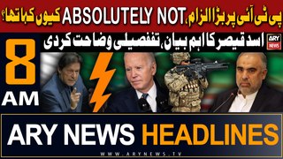 ARY News 8 AM Headlines 3rd May 2024 | Big statement of Asad Qaiser