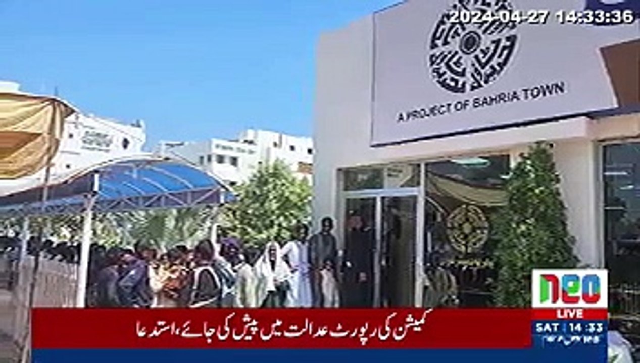 Malik Riaz, Bahria Town’s social welfare initiatives receive global recognition
