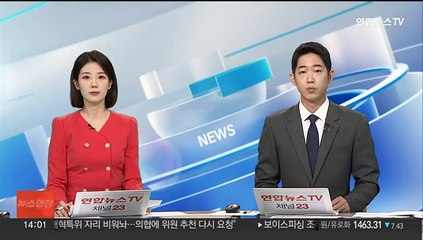 '사직 전공의' 류옥하다 "이대로는 모두 파국"