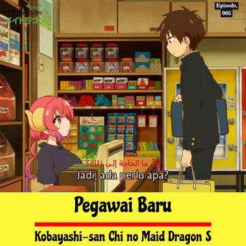 _Pegawai Baru ‐Kobayashi-san Chi no Maid Dragon S