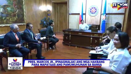 PBBM, ipinagmalaki ang mga hakbang para mapataas ang investments sa bansa