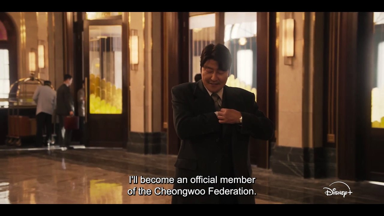 Uncle Samsik Trailer (2) OmeU