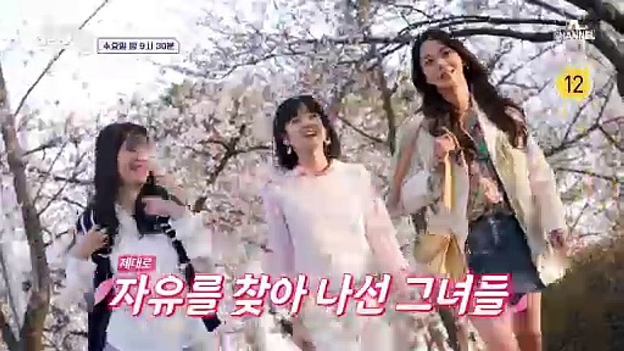 [예고] "벌써 이만큼 컸어~?" 사유리 아들 젠의 등장! ★형탁의 1일 육아 체험의 날★