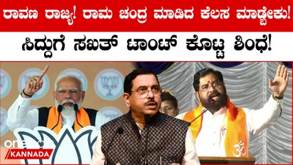 ದೇಶಕ್ಕಾಗಿ ತಮ್ಮ ಜೀವನ ಸಮರ್ಪಣೆ ಮಾಡಲು ಪ್ರಹ್ಲಾದ್ ಜೋಶಿ ಹೊರಟಿದ್ದಾರೆ