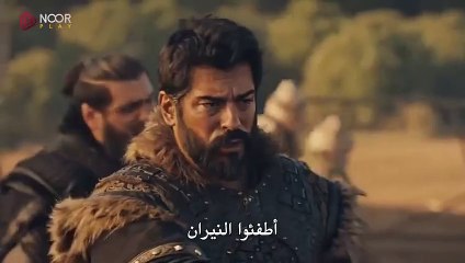 مسلسل المؤسس عثمان الحلقة 146 مترجمة HD 1