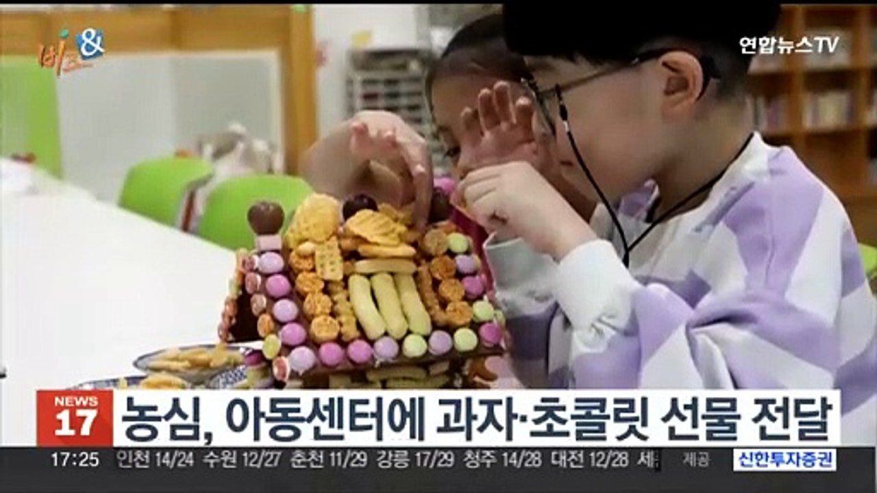 [비즈&] 현대차, 북미 수소 전기트럭 사업 본격화 外