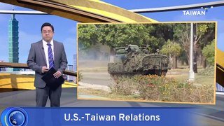 VP-Elect Hsiao Says Taiwan Should Join U.S. Defense Supply Chain
