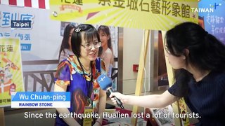 Hualien Market Arrives in Taipei, Seeking To Boost Tourism After Earthquake